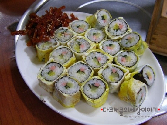 봉천동진순자김밥 이미지