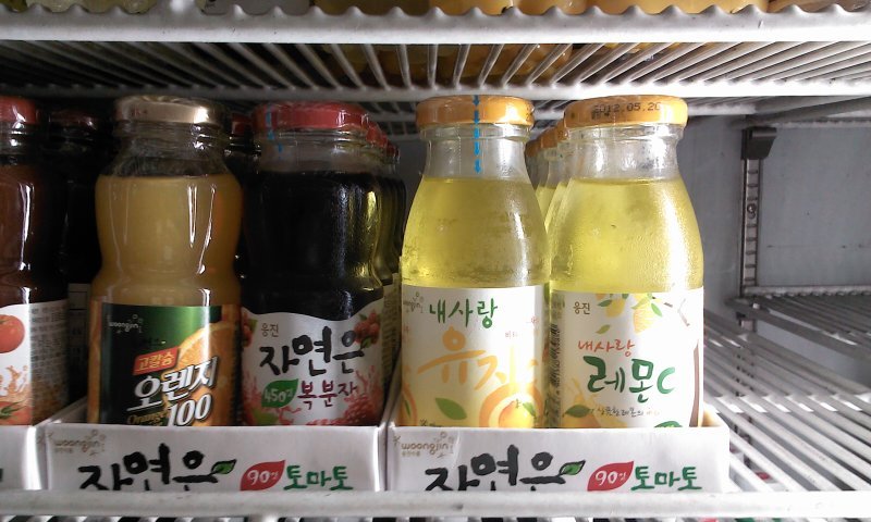 대흥마트 이미지