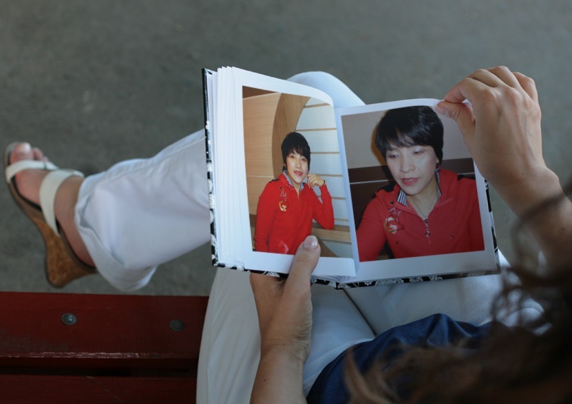 풀잎향기 이미지