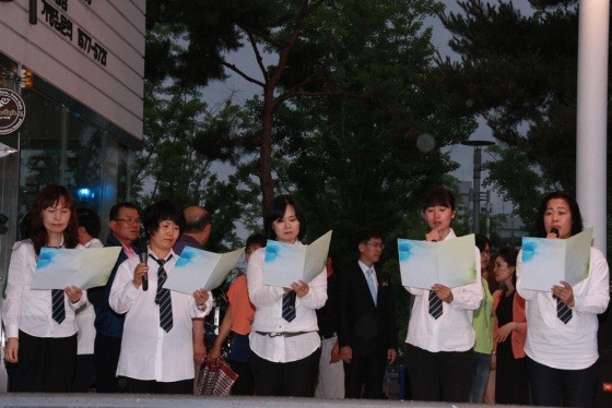 한국건강복지진흥회 이미지
