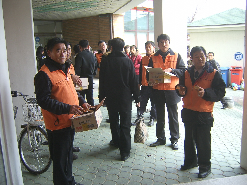 명곡여자중학교 이미지
