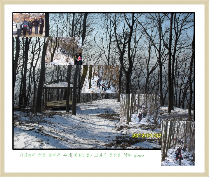 까망터치 이미지
