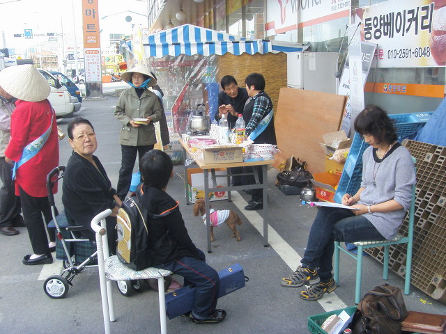 색소폰커피 이미지