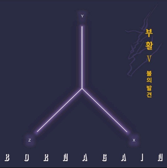 박*완 이미지