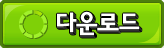 에스제이투어여행사 이미지