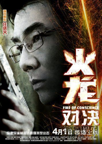 화룡 이미지