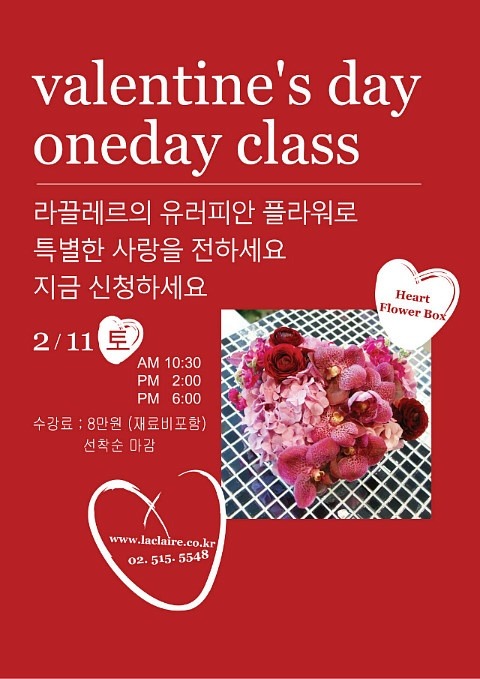 라디자인 이미지