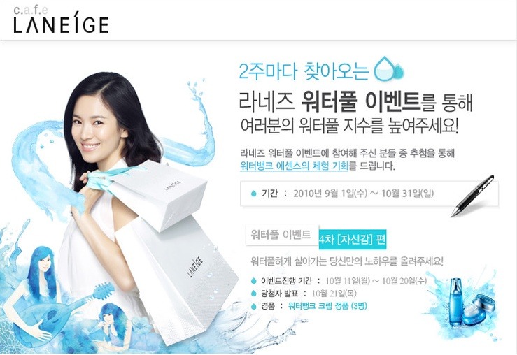 카페해요 이미지