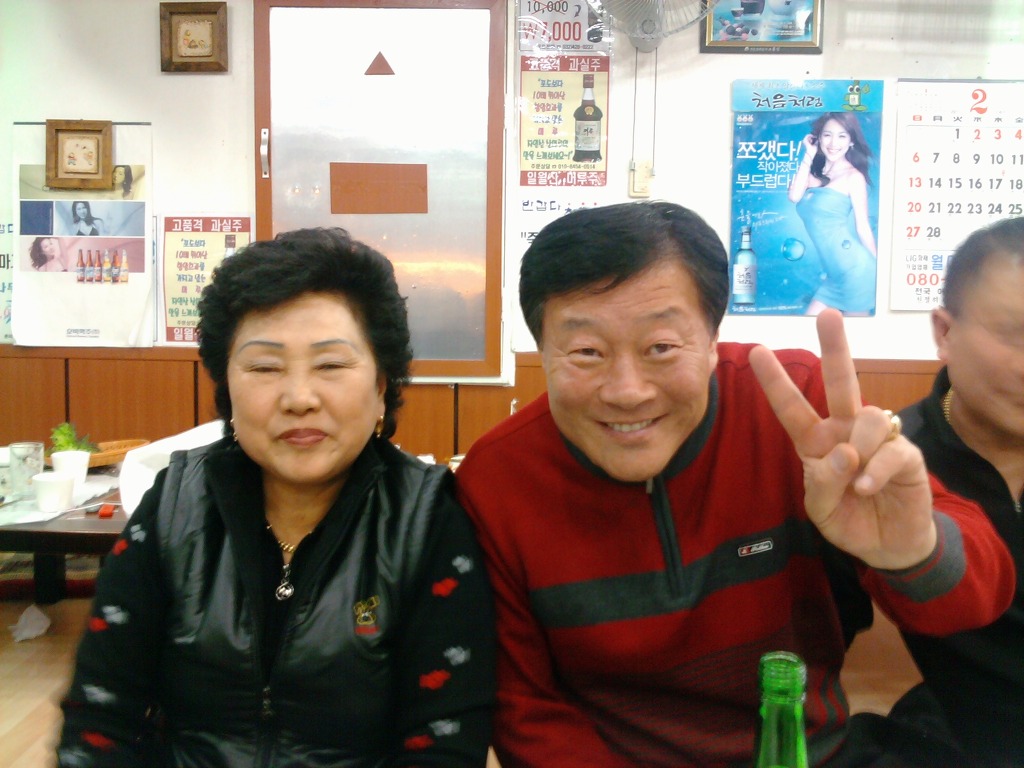 길우 이미지