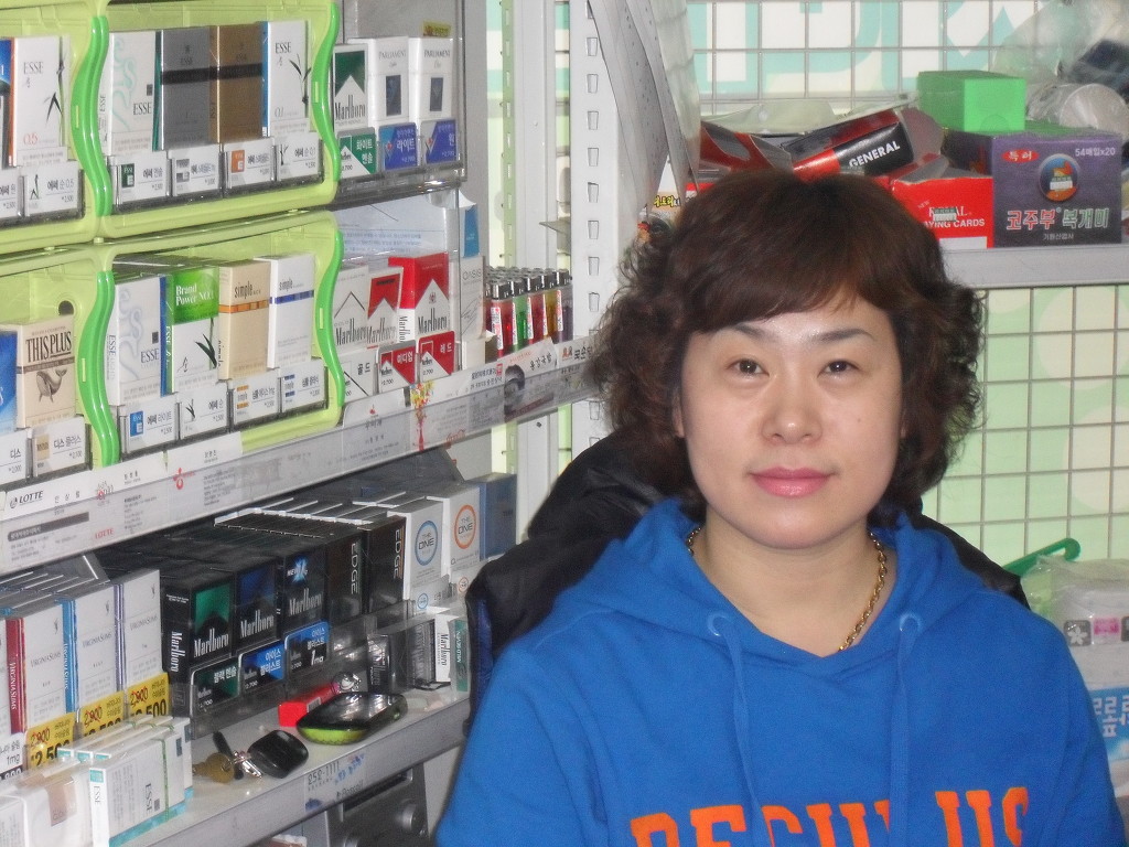 삼도마트 이미지