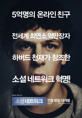IMDB 선정 2000년대 최고의영화 TOP50 | 인스티즈