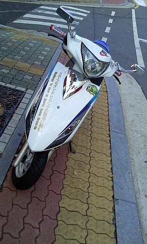 키로스 이미지