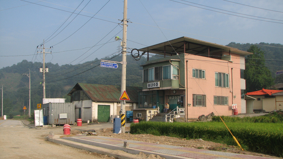 천보상회 이미지