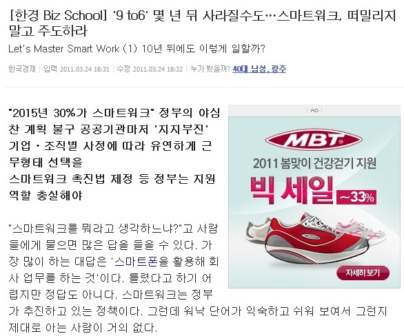 아시나요 이미지