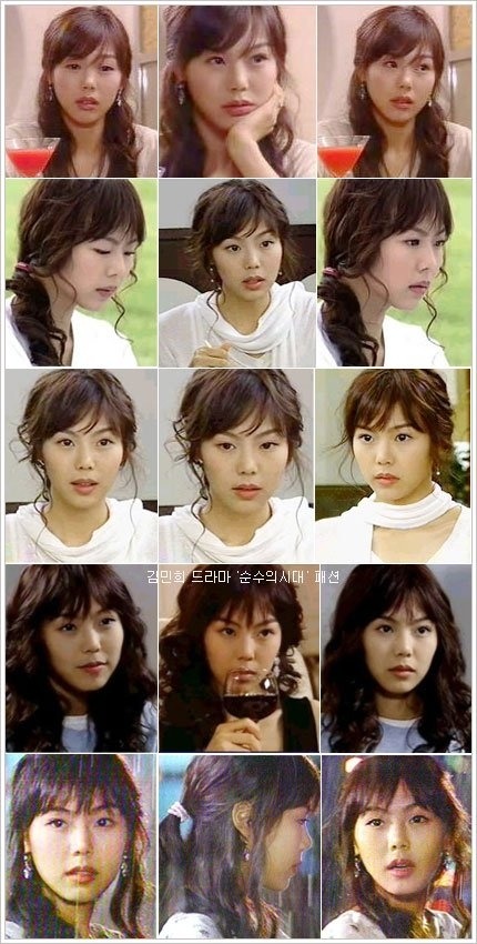 김민희헤어 이미지