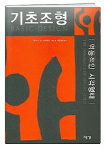 런던소마 이미지