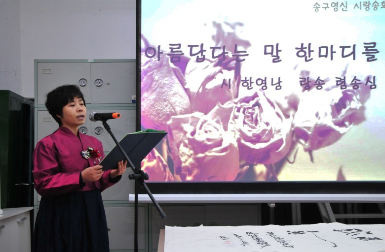 시랑 이미지