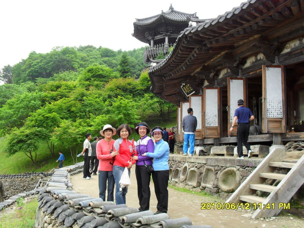 반성중학교 이미지
