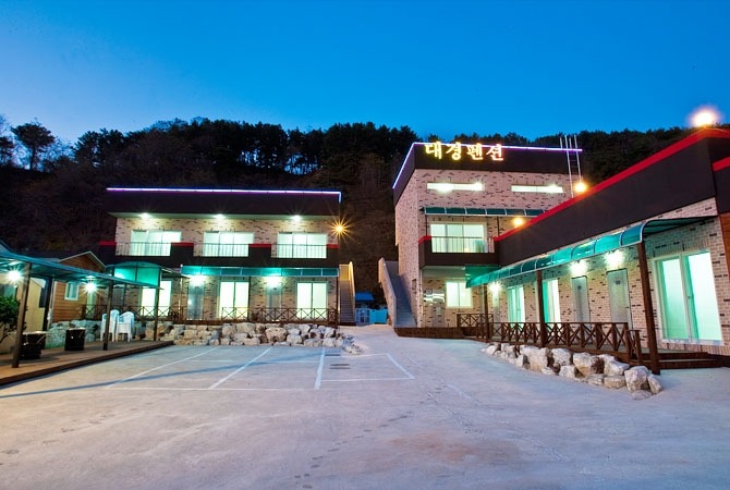 후포해산물 이미지