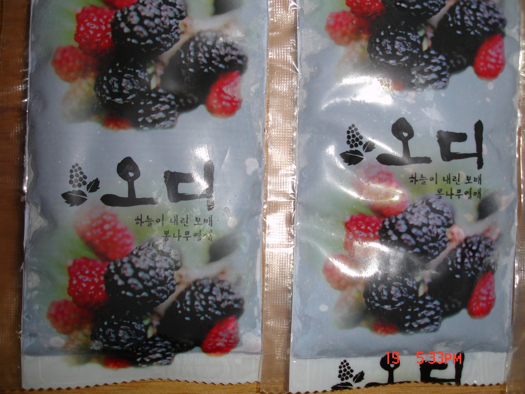청일이용 이미지