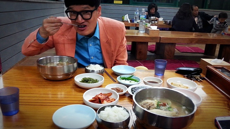 뜰아래채 이미지