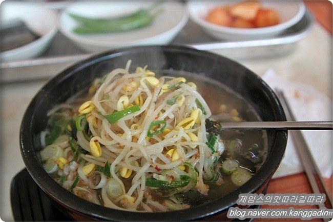콩나물해장국 이미지