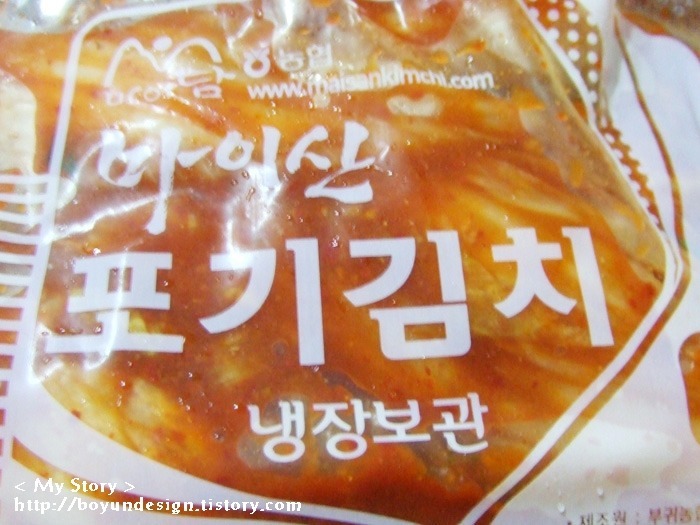 밥도둑푸드 이미지