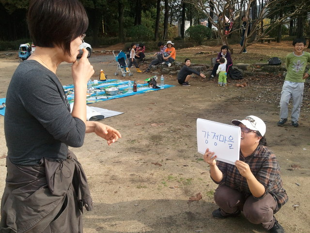 광주지산초등학교 이미지