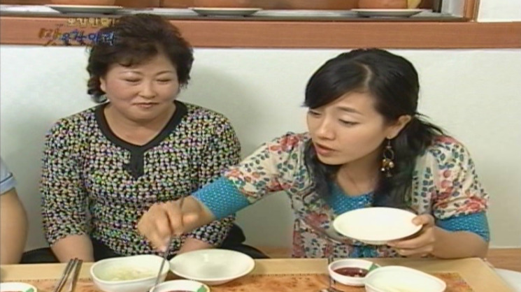 복순아구찜 이미지