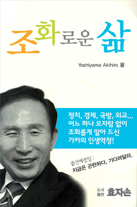 제리집 이미지