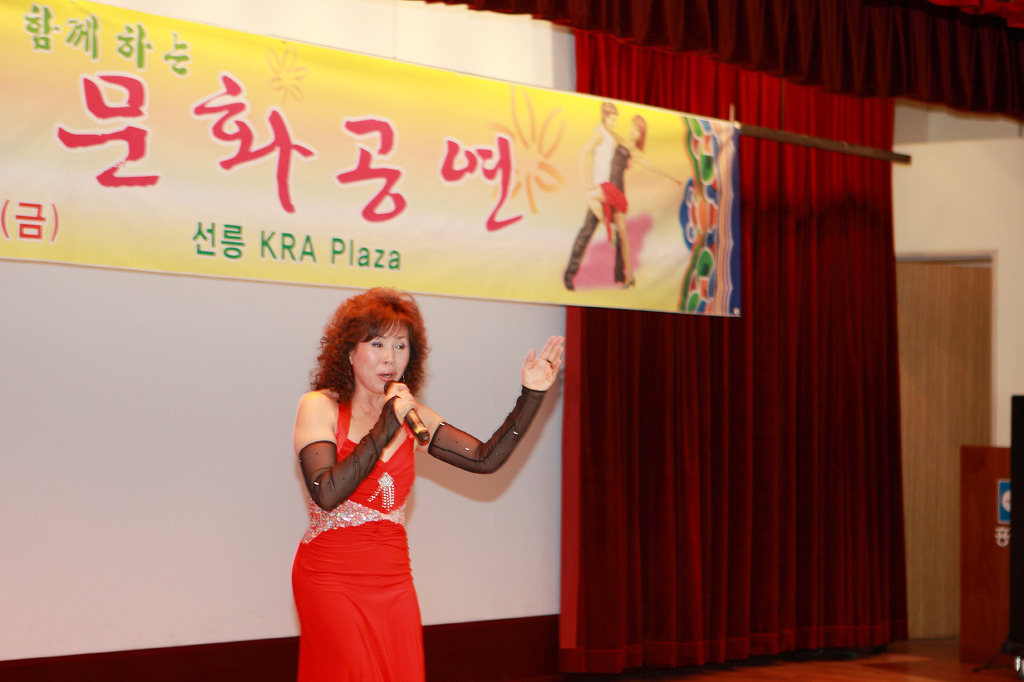 한국마사회선릉지점 이미지