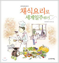대동마트 이미지