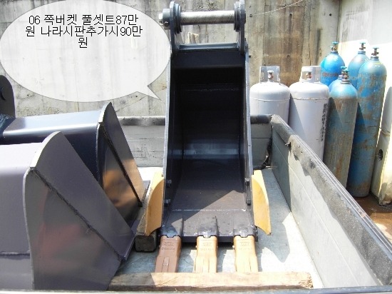 하나산업 이미지