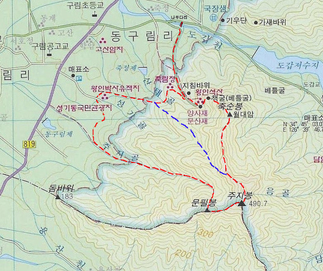 남흥마트 이미지