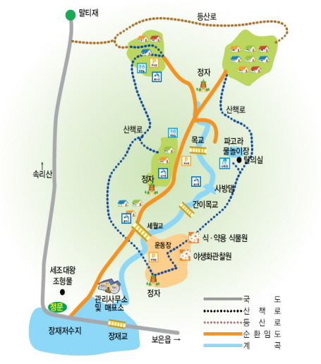 국립속리산말티재자연휴양림 이미지