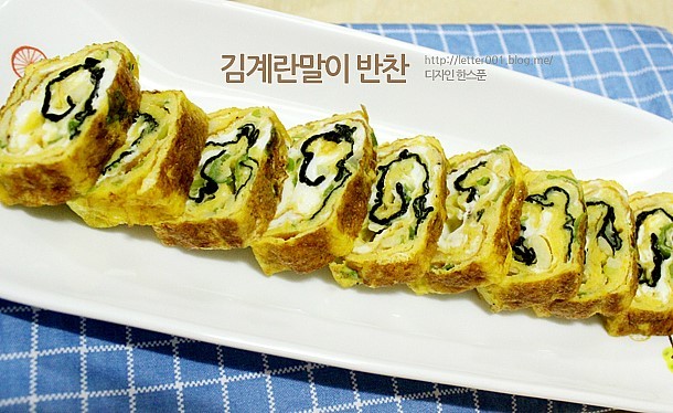 김한장 이미지