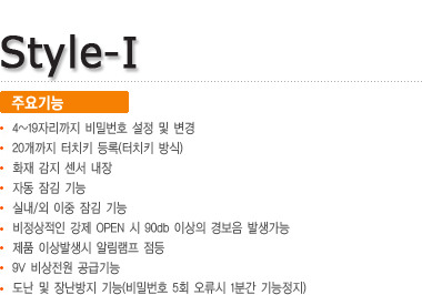 하우스깔끄미 이미지