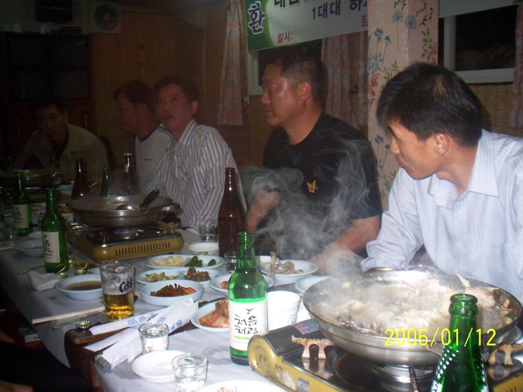 금수식당 이미지
