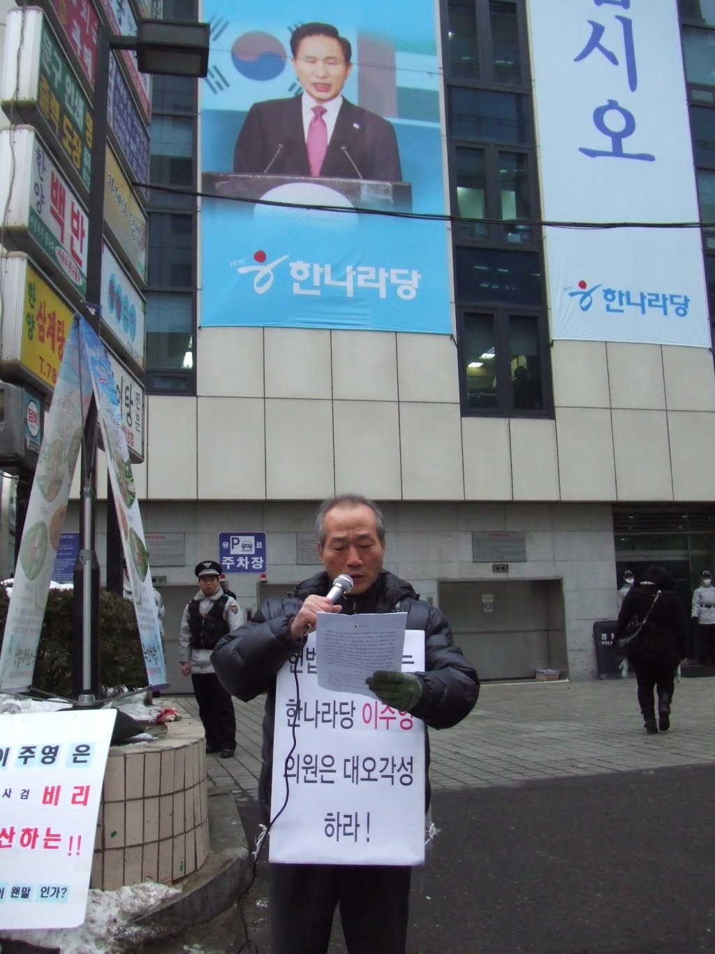 아우네 이미지