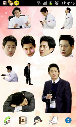 깔끔아 이미지