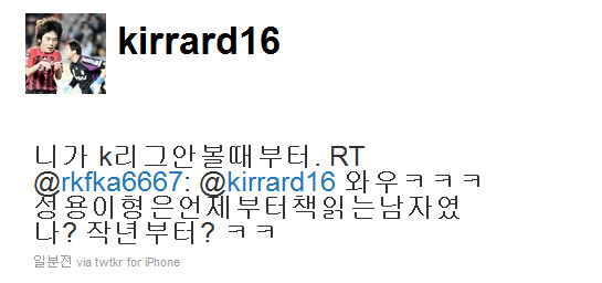 윤빛 이미지