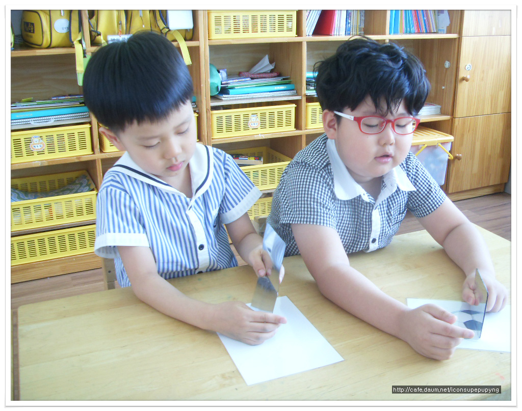 생각마을 이미지