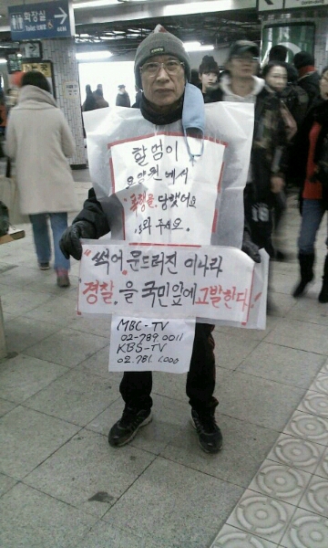 오늘은내일 이미지