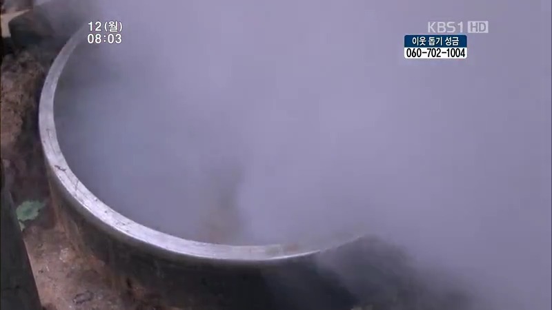 [인간극장] 우리 엄마는 할머니 1부 (감자 주의보 발령!!!) | 인스티즈