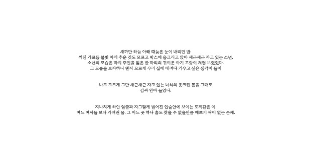아담언니 이미지