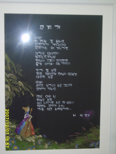 시화디자인 이미지
