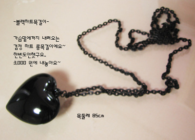 가방;악세사리 이미지