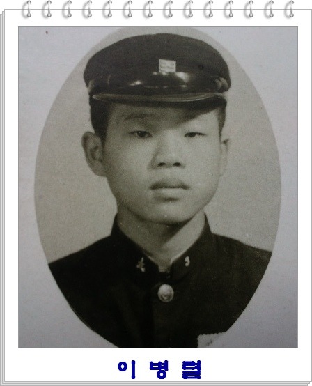 이*렬 이미지
