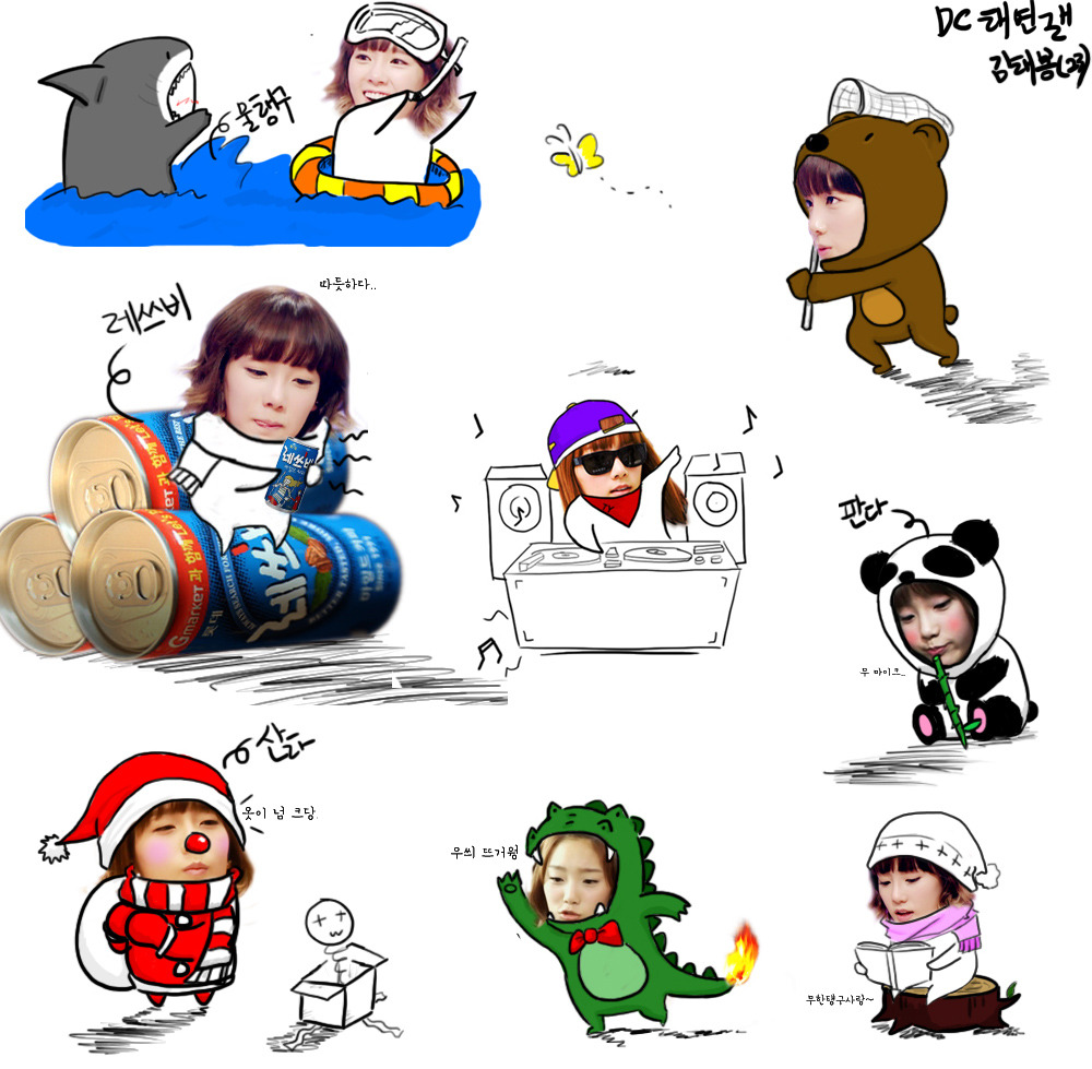 써니농장 이미지