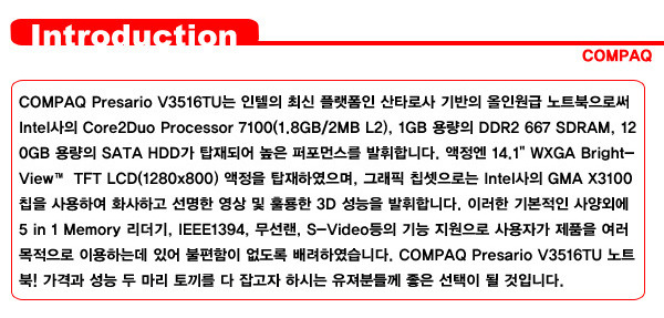 드림컴퓨터랜드 이미지